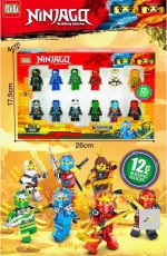Set 12 figurine de jucarie, Ninjago, Plastic, AYDE, Multicolor - imagine 4
