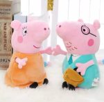 Set 4 jucarii de plus AYDE, Peppa Pig si familia, 20 cm - imagine 3