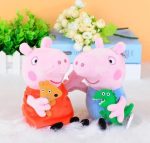 Set 4 jucarii de plus AYDE, Peppa Pig si familia, 20 cm - imagine 2
